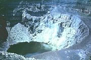 View of   the crater lake from the northeast rim of Volcano Santa Ana